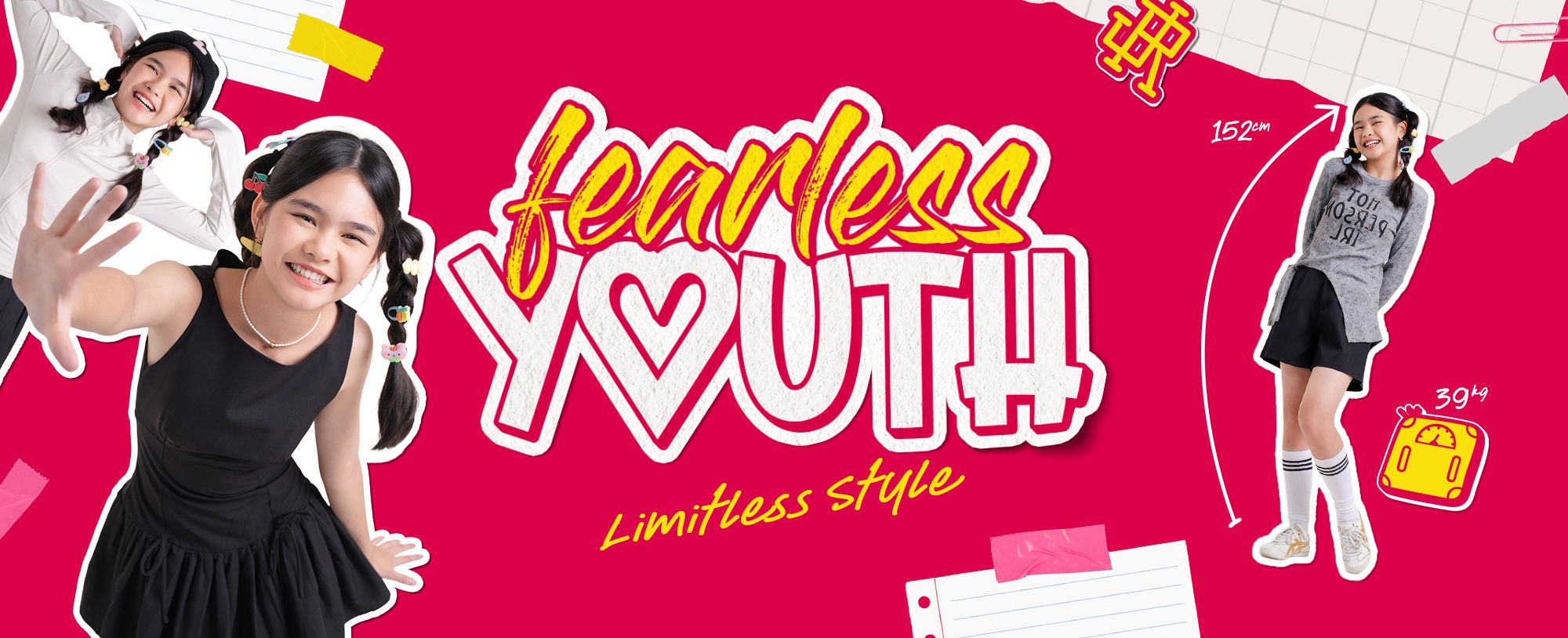 YOUTH